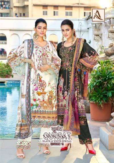 Qurbat Vol 11 By Alok Suit Jam Cotton Summer Wear Salwar Kameez Collection